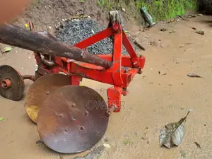 තැටිනගුලක් විකිණීමට තිබේ