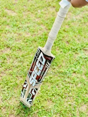 Cricket Full Kit