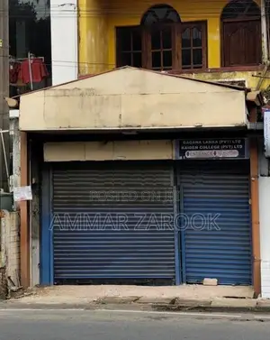 Roller Gate Shutter