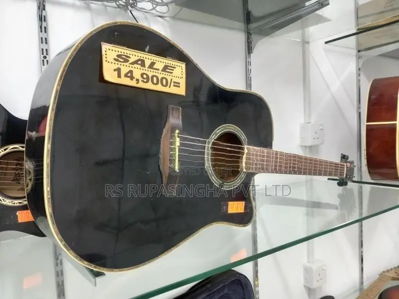 Box Guitar