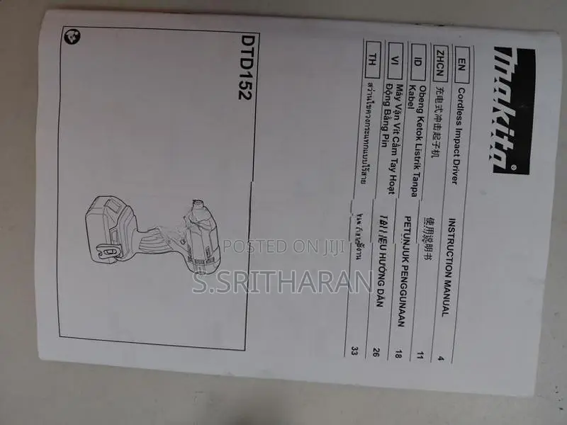 Marital Cordless Impact Driver