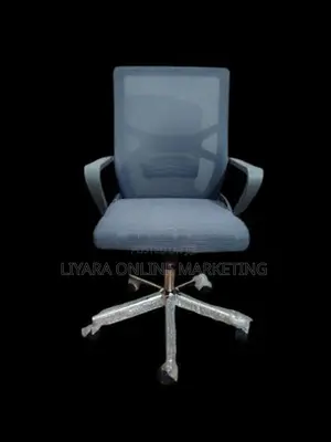 Office Chair (068)