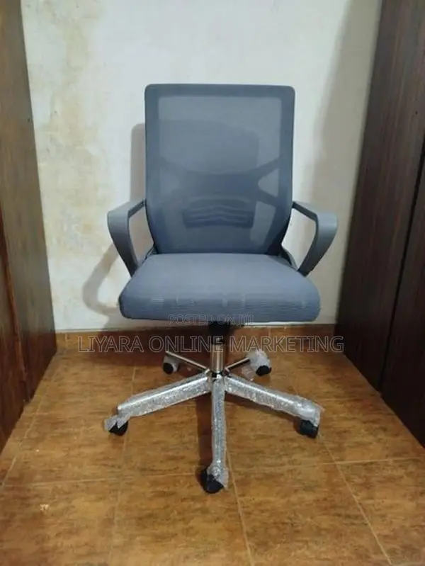 Office Chair (068)