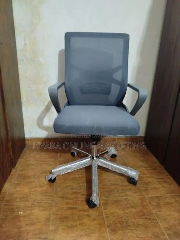 Office Chair (068)