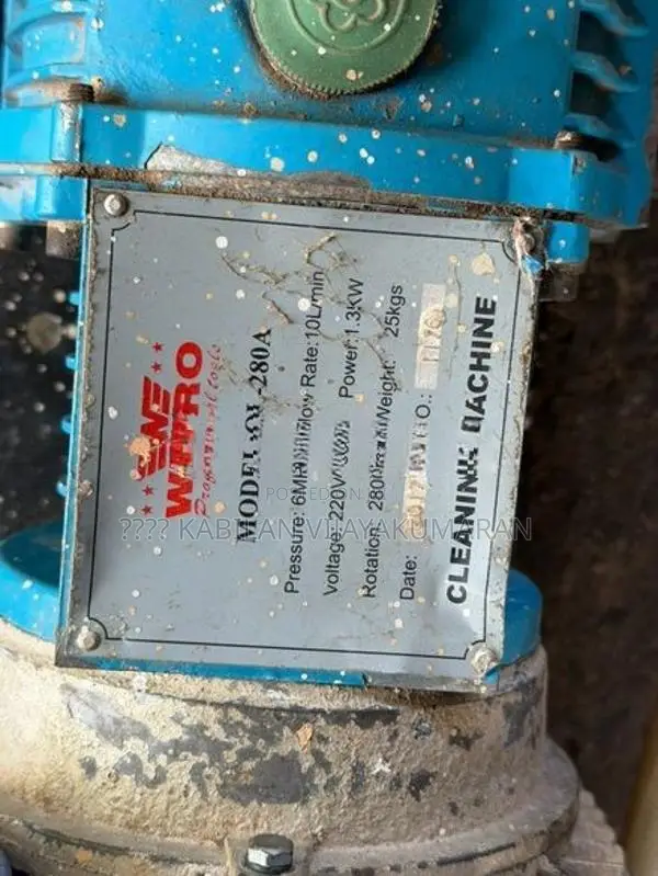 High Preassure Washer