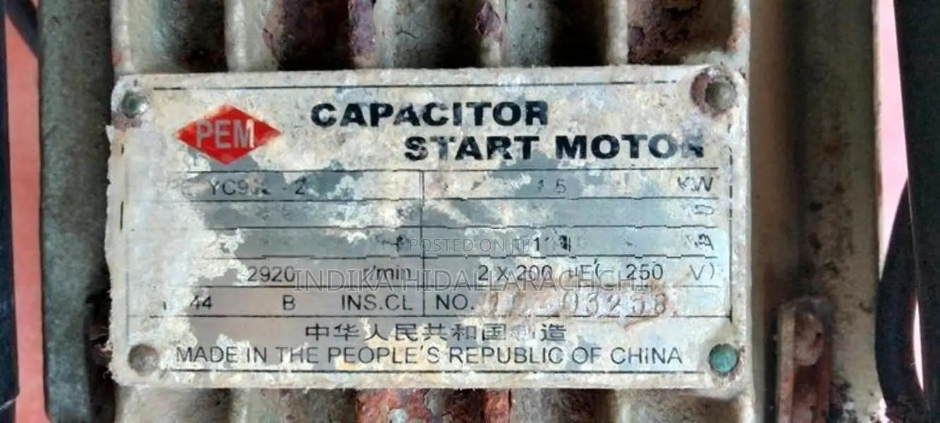 Motor