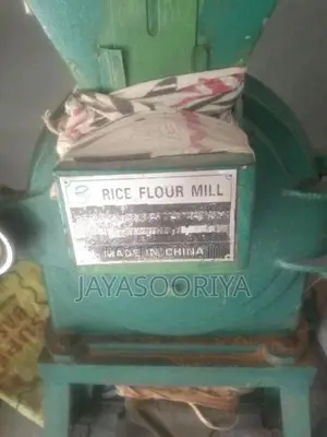 industrial Machines