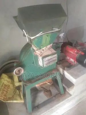 industrial Machines