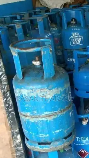 litro 12.5kg empty bottle