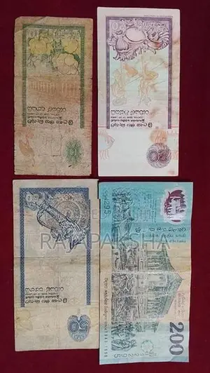 old bank notes