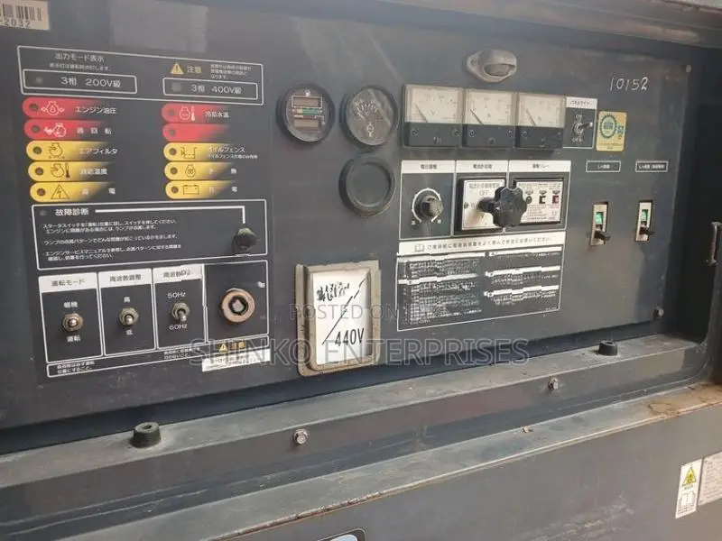 Airman 60 Kva Generator