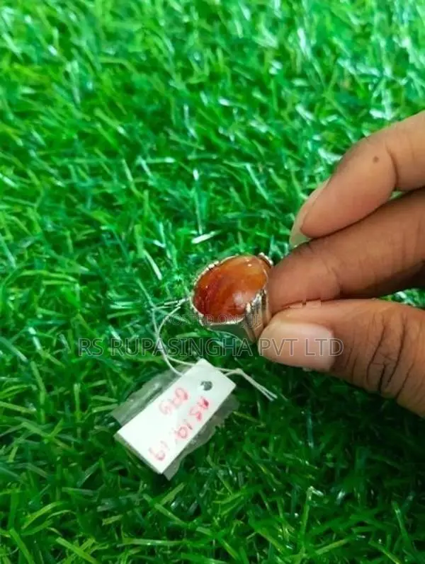 Silver Ring