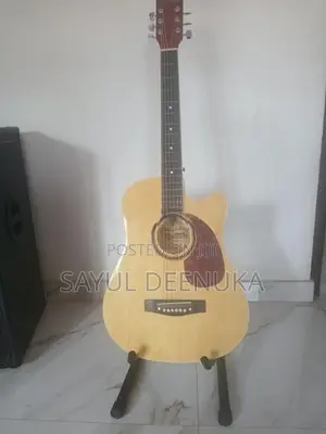 Box Guitar
