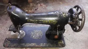 Swing Machine