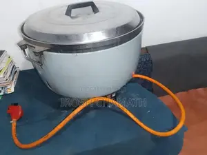 rice cooker