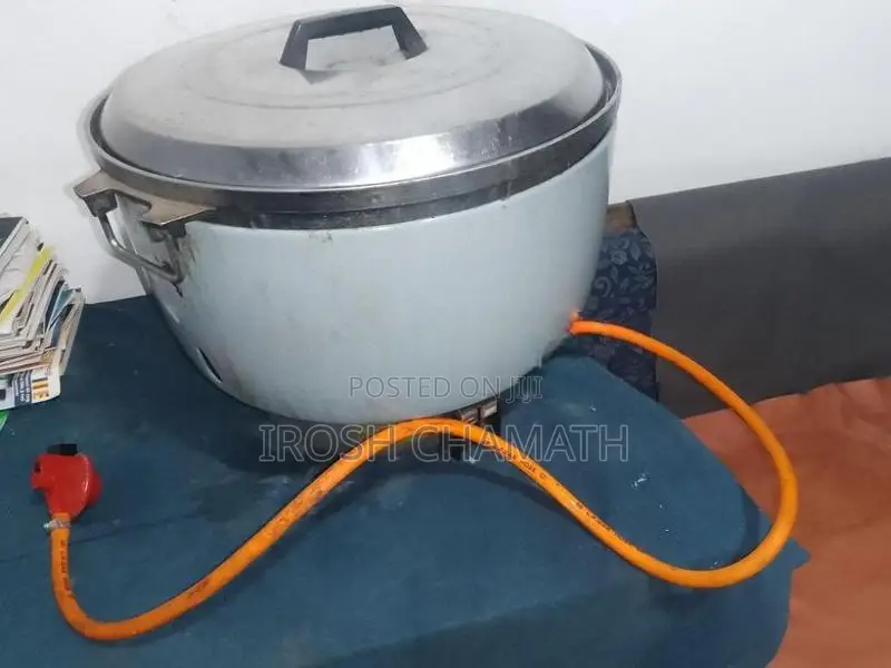 rice cooker