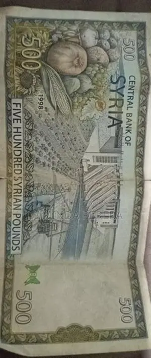 Sriya Pound