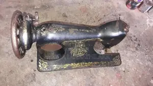 Swing Machine