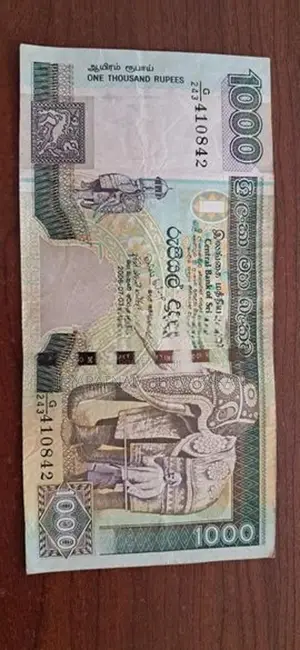Old 1000 cash