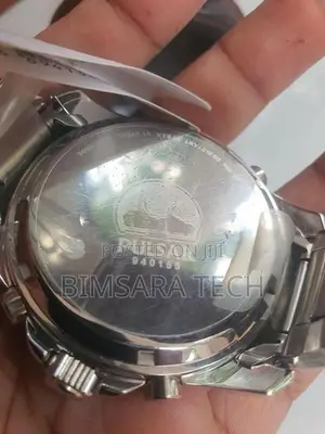 Seiko Pulsar N021-X008 Ana-Digi Quartz Men's Watch