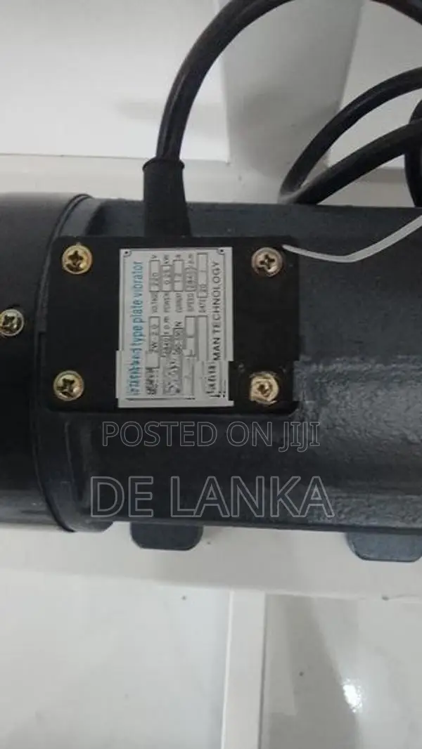 Concrete Mixer Machine Motor