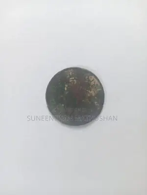 Srilankan Old coin