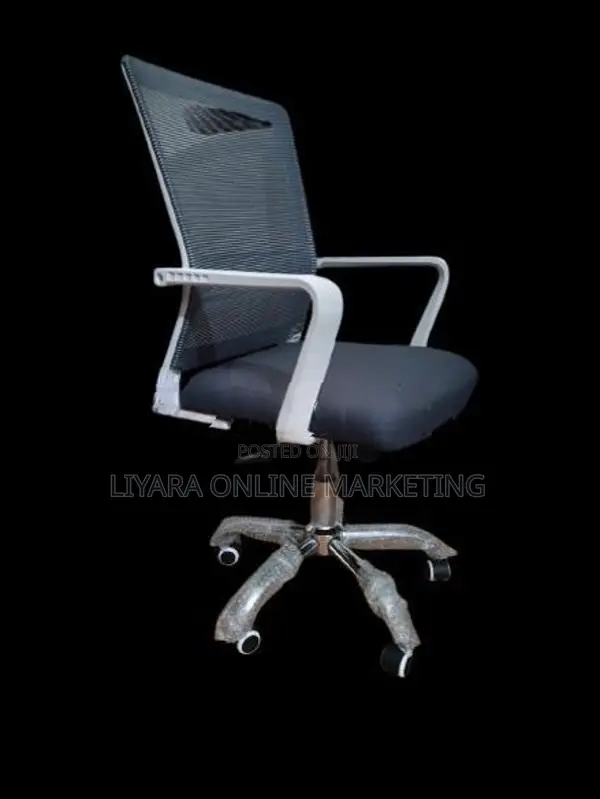 Office Chair (318)