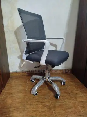 Office Chair (318)