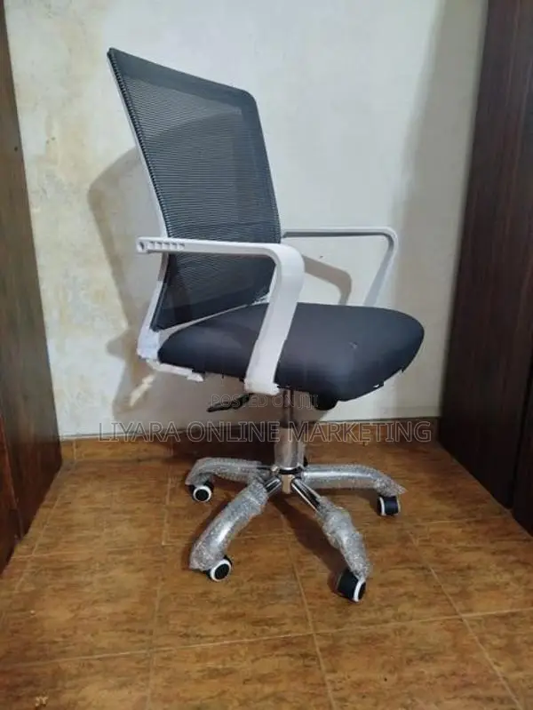 Office Chair (318)