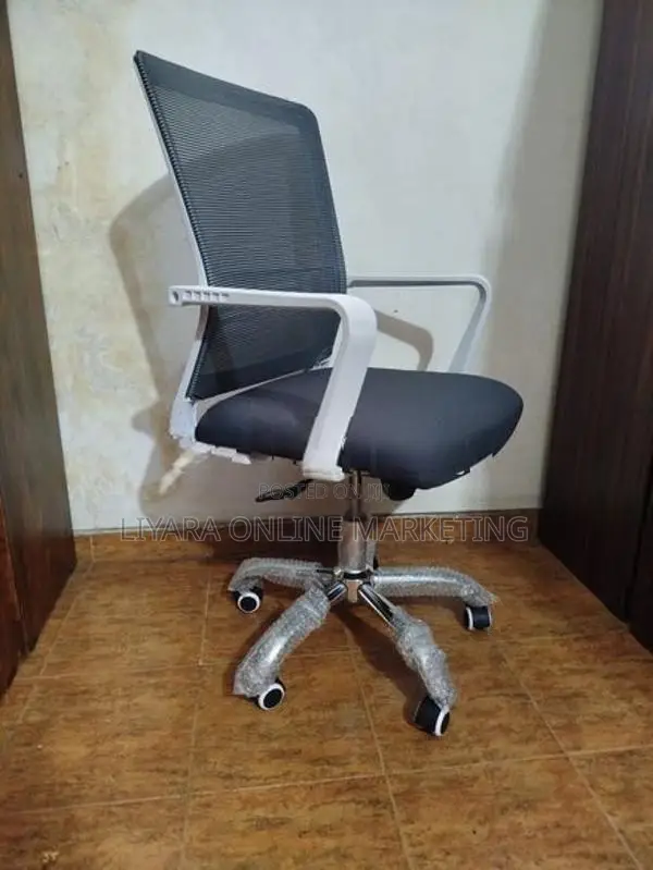 Office Chair (318)