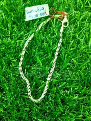 Silver Bracelet
