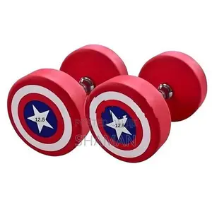 Captain America 12.5kg Dumbbell × 2