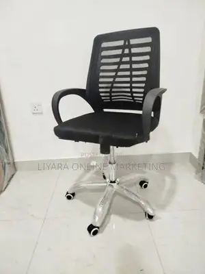 Office Chair 3