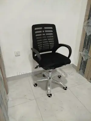 Office Chair 3