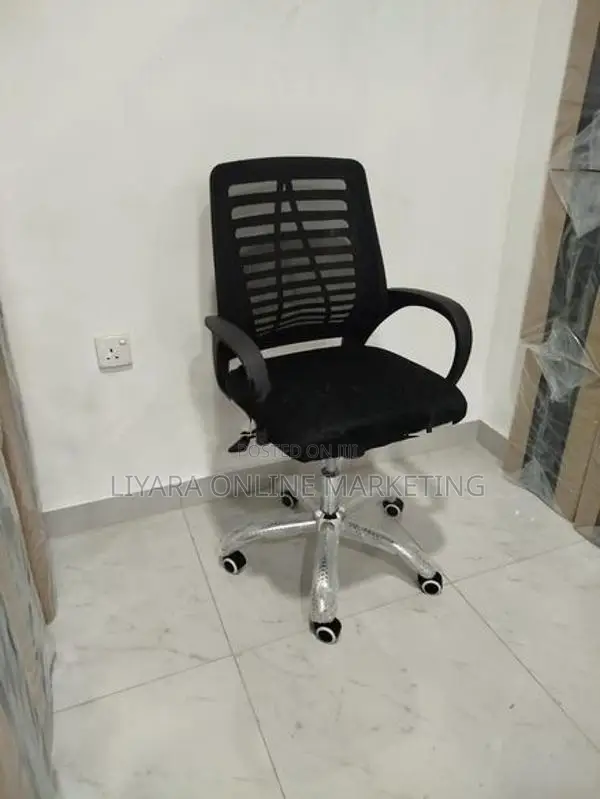 Office Chair 3
