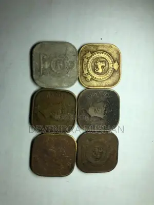 පැරණි කාසි