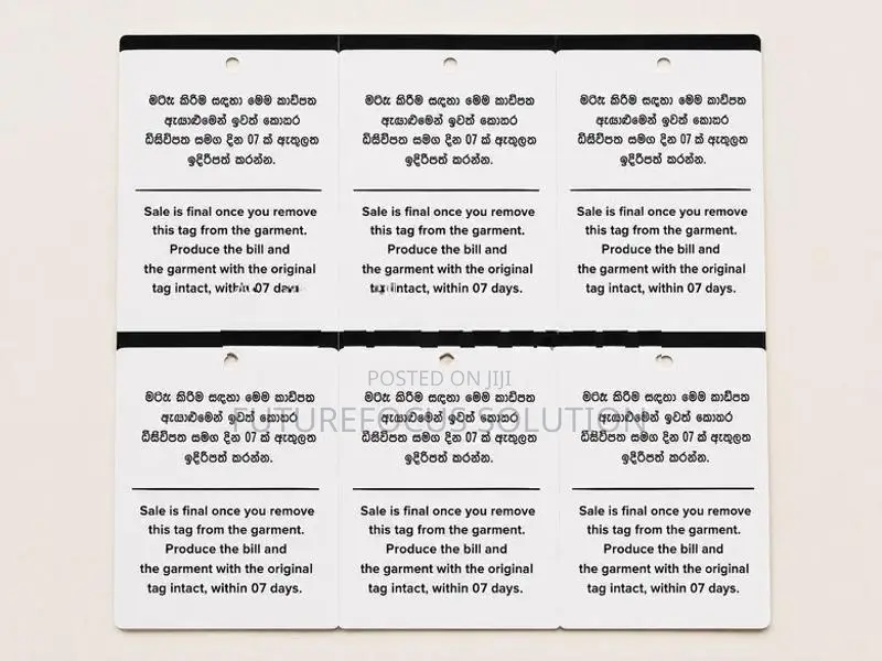 Textile Tag Roll