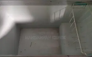 SINGER CHEST FREEZER