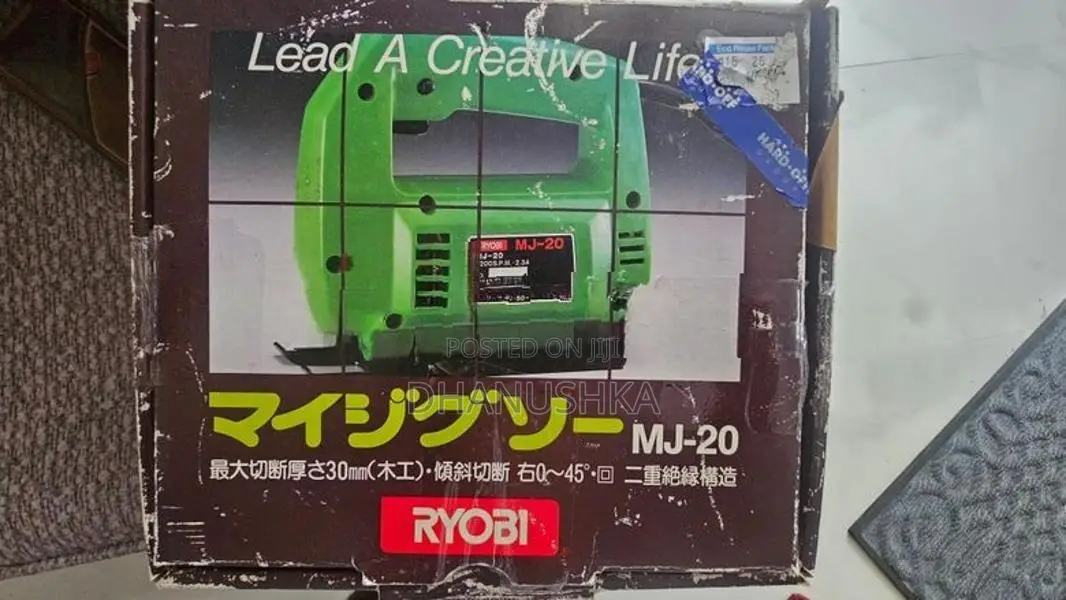RYOBI japan