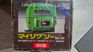 RYOBI japan