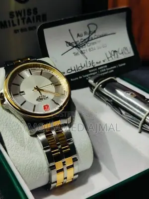 SWISS MILITAIRE by Big Ben