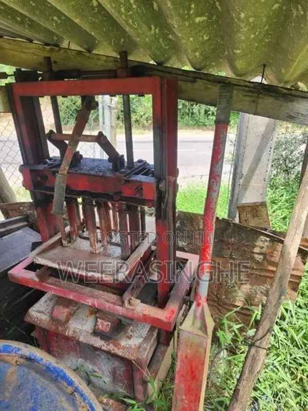 Block Gal Machine