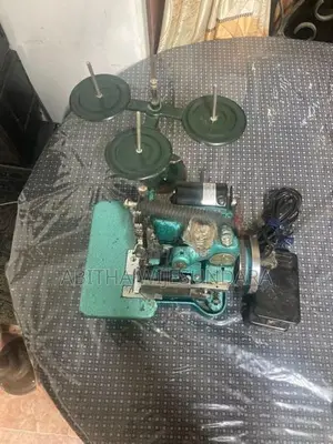 Baby Overlock Machine