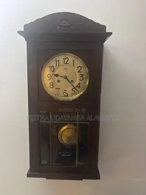 Antique Wall Clock