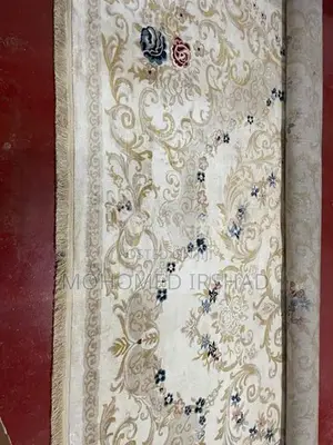 Belgium Carpet