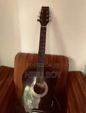 Box Guitar