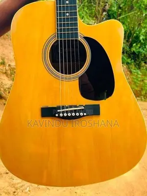 Box guitar