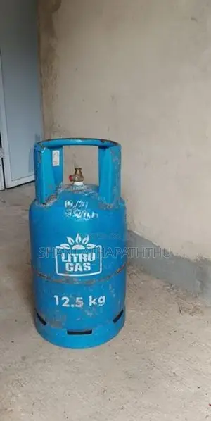 litro gas 12.5kg