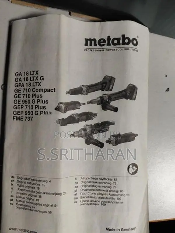 Metabo Stright Grinder
