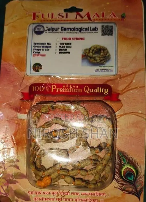 துளசி மாலை